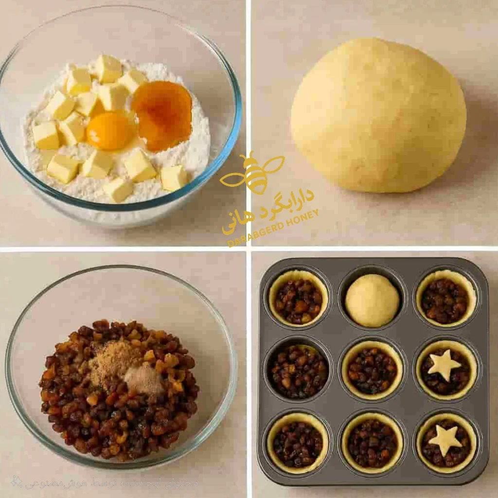 ترکیبات پای میوه‌ای با عسل